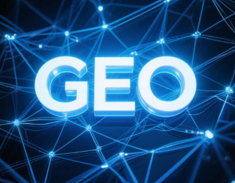 江州区​GEO优化重塑智能搜索格局，开启数字化推广新方式